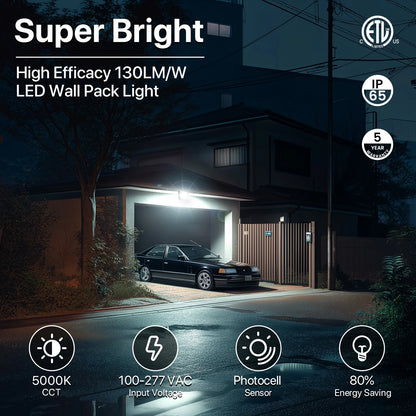 Wall Pack Light - Wall E series, 7800lumens, 5000K, AC 100-277V, Optional Dusk to Dawn